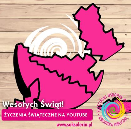 Wesołych Świąt! - animacja